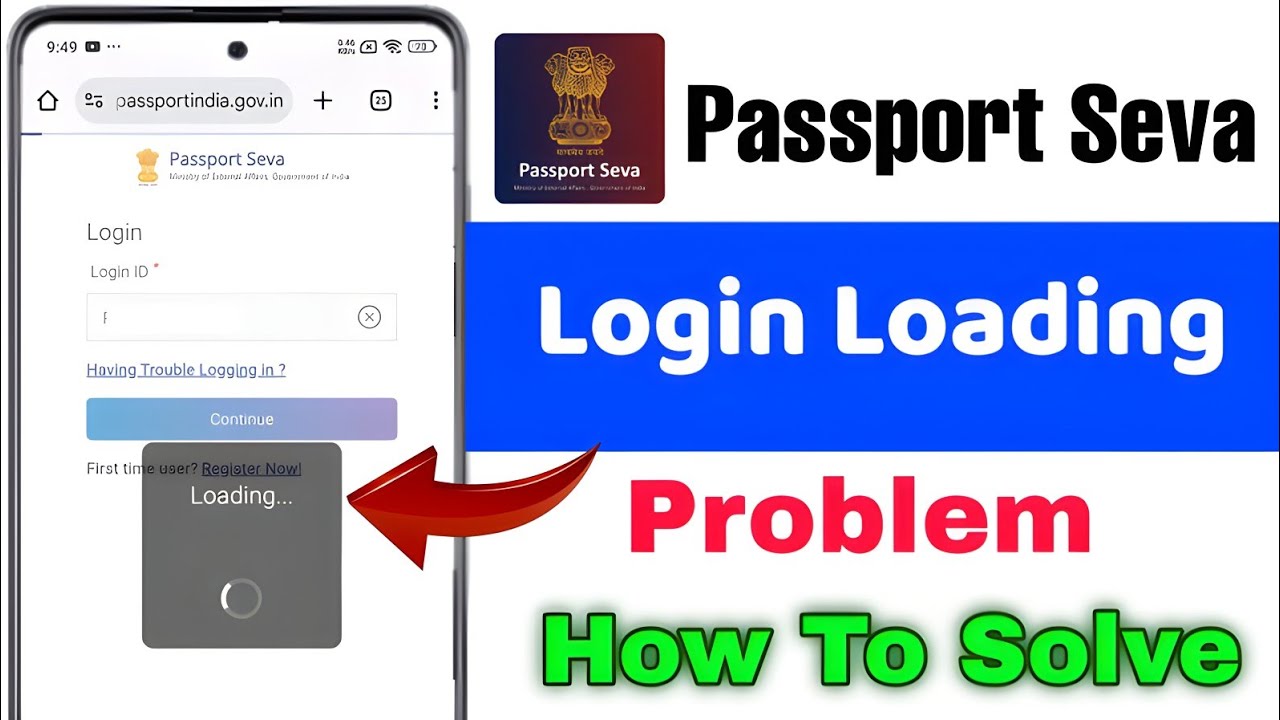 Passport sewa loading Problem | Fix Passport login | Passport website par login nahi ho raha hai  🥲