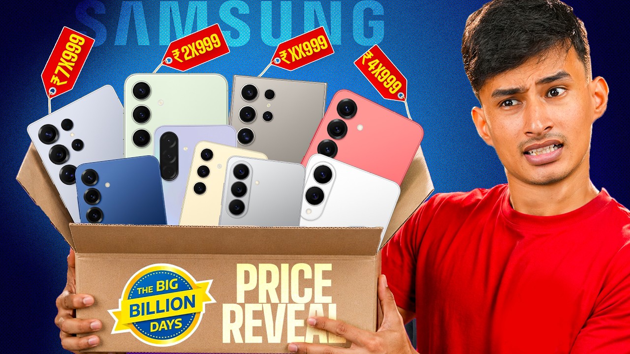 Samsung Prices in Flipkart Big Billion Day 2026 🔥 S26, S25 & S25 Ultra