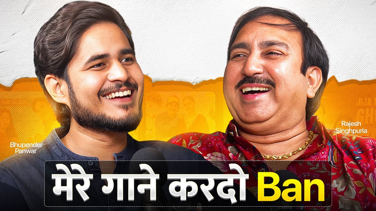 Rajesh Singhpuria sabse funny artist