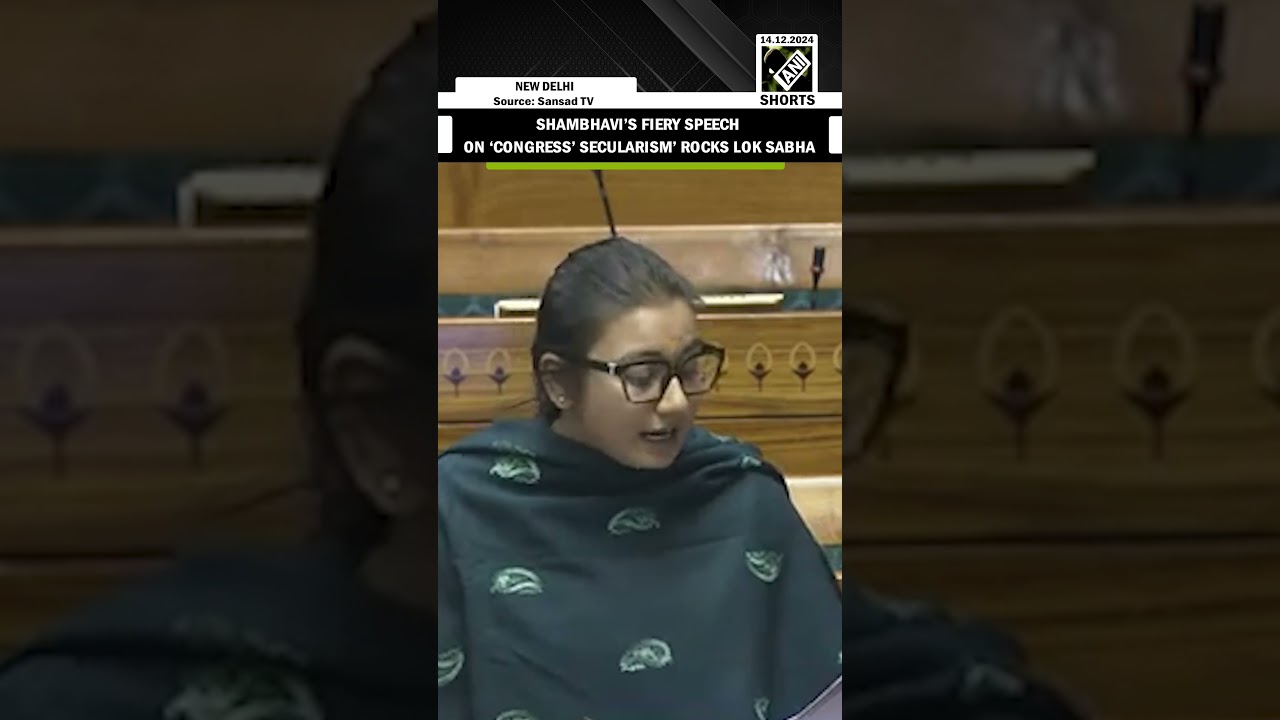 &ldquo;Don&rsquo;t understand this secularism&rdquo; Shambhavi slams Congress in Lok Sabha during constitution debate