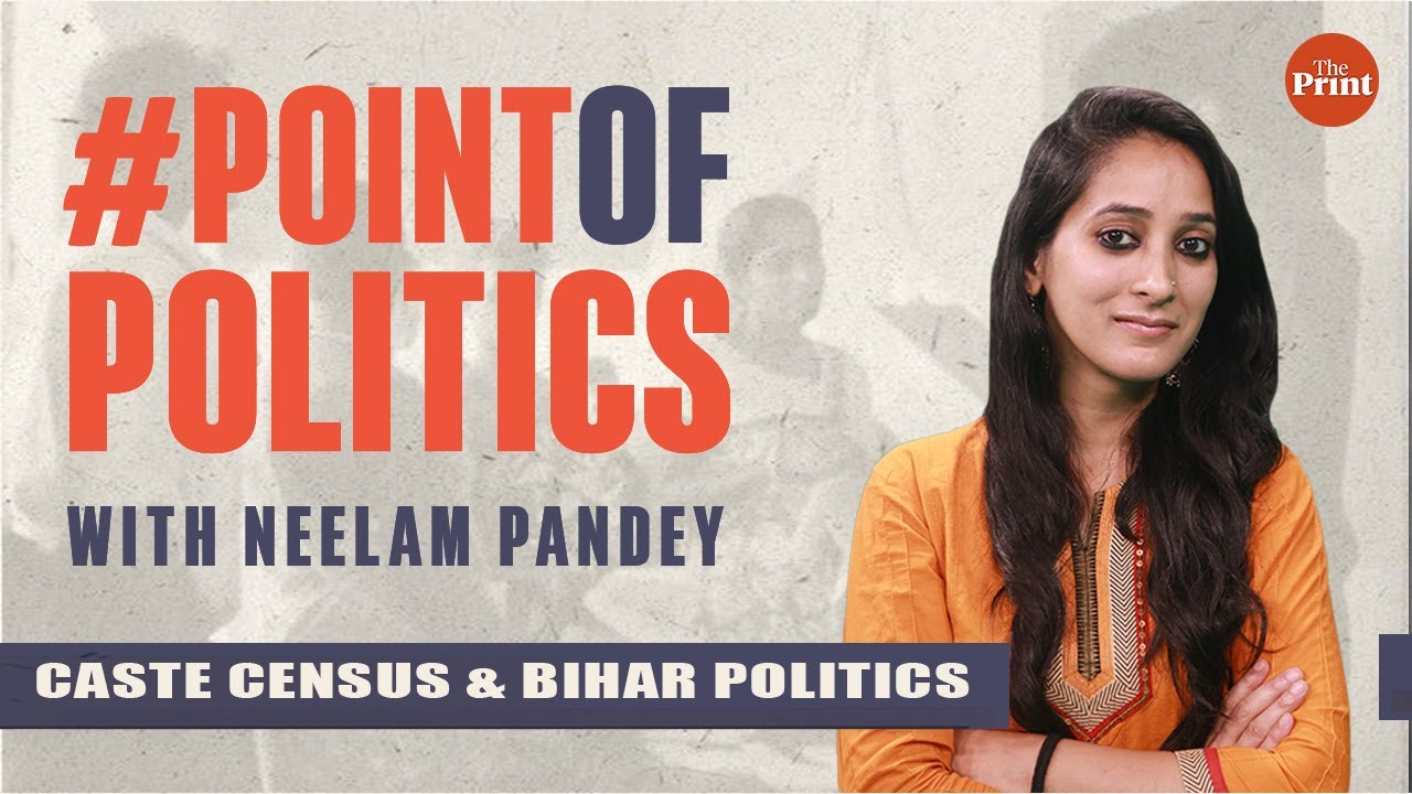 The political implications of caste based census approved by Nitish Kumar Govt in Bihar