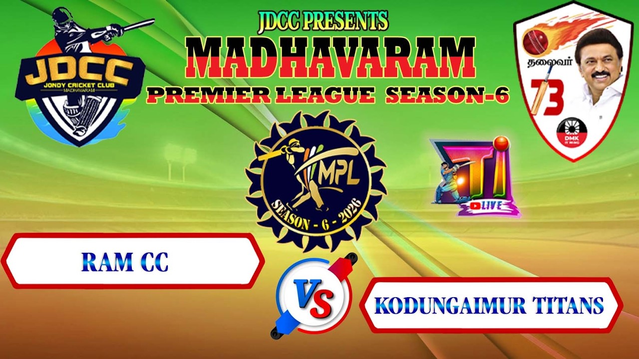JDCC PRESENTS MADHAVARAM PREMIER LEAGUE SEASON 6 #cricketlover #premierleague #viral