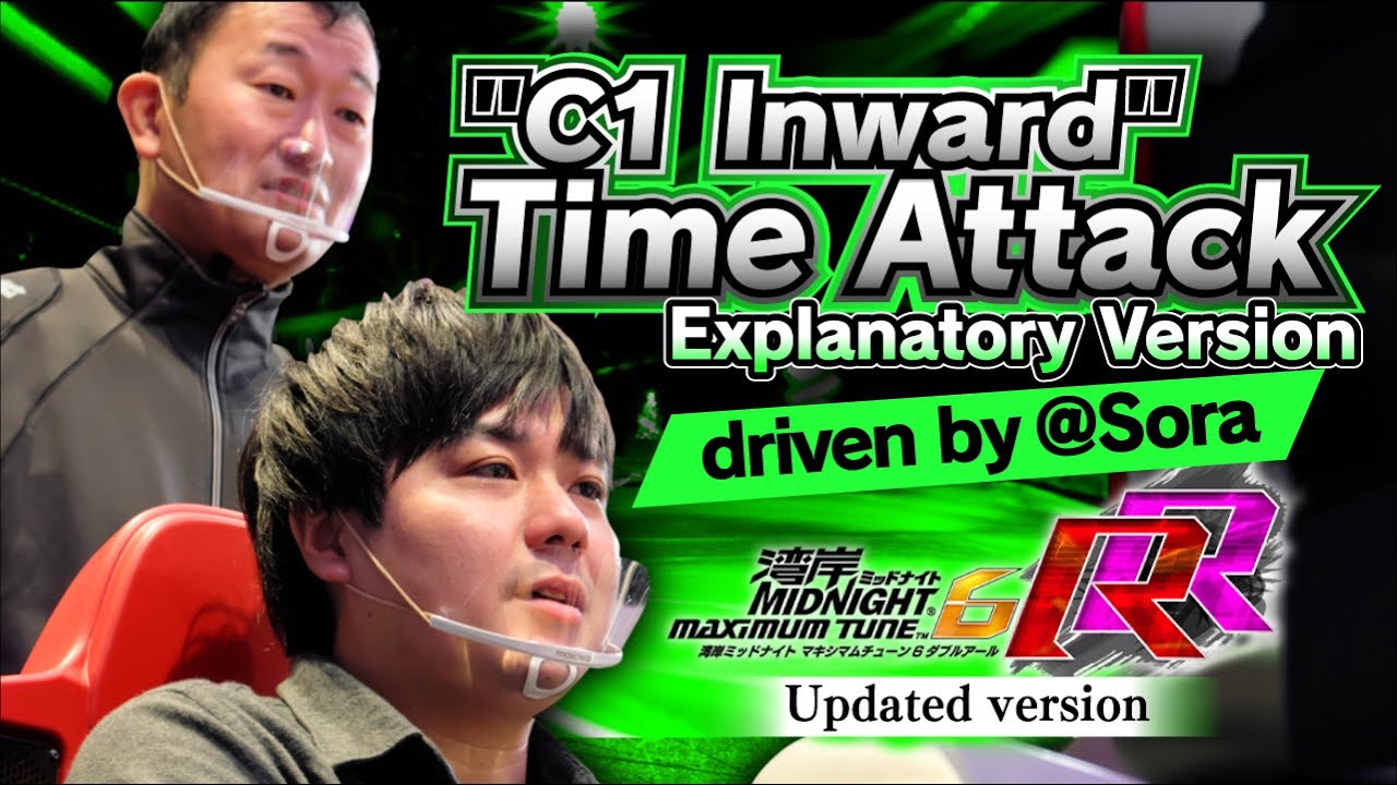 ENG SUB [WMMT] 