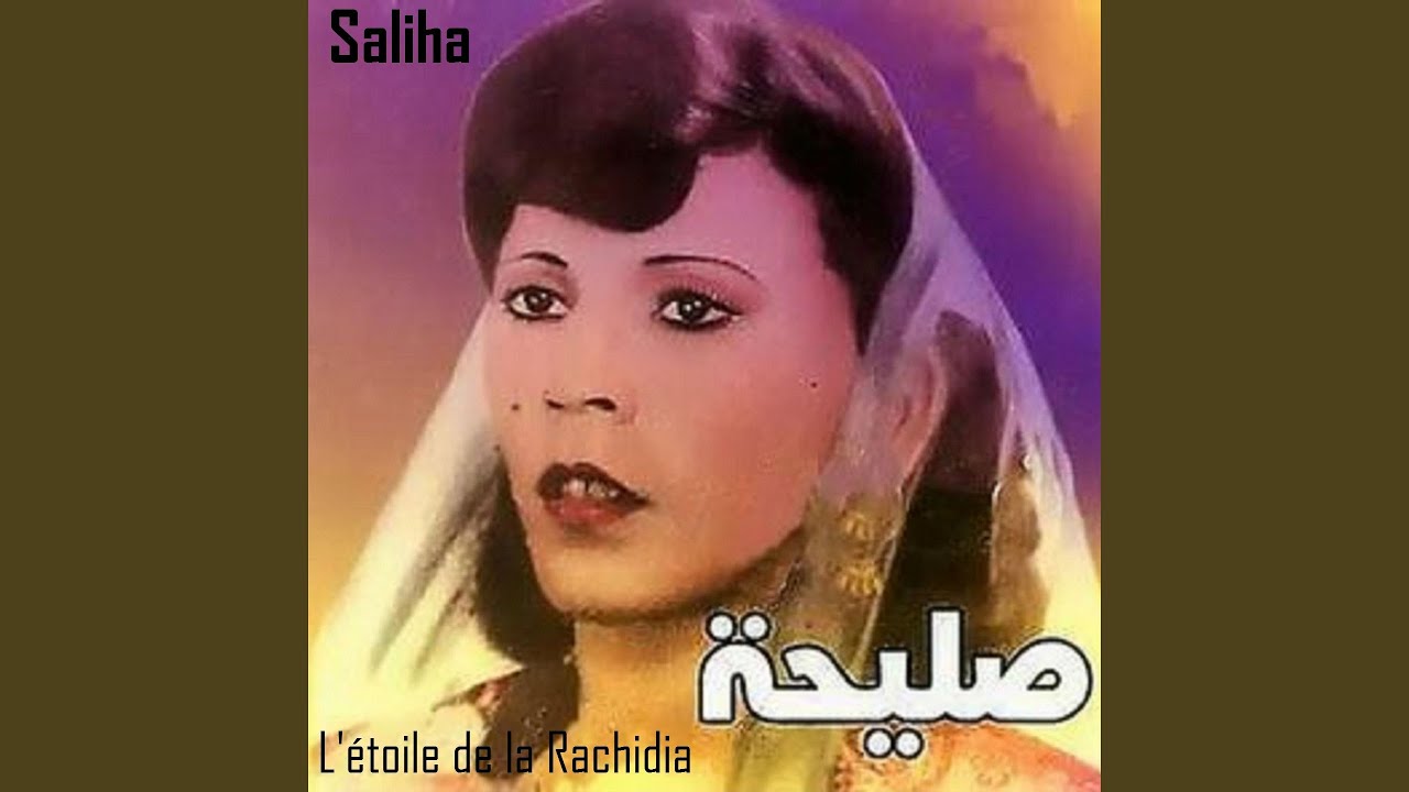 Fel Ghorbafnali