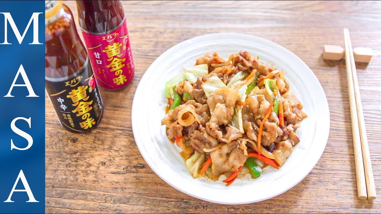 Presented by Ebara 燒肉店風香炒豬肉&蔬菜/Pork Yakiniku Stir-Fried Vegetables