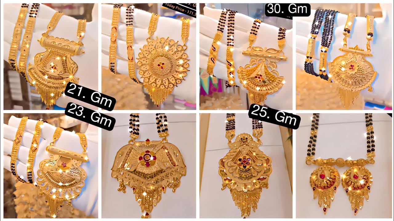 #2024 Heavy Gold Mangalsutra Designs |Gold Mangalsutra Designs With Price #goldmangalsutra #viral #3