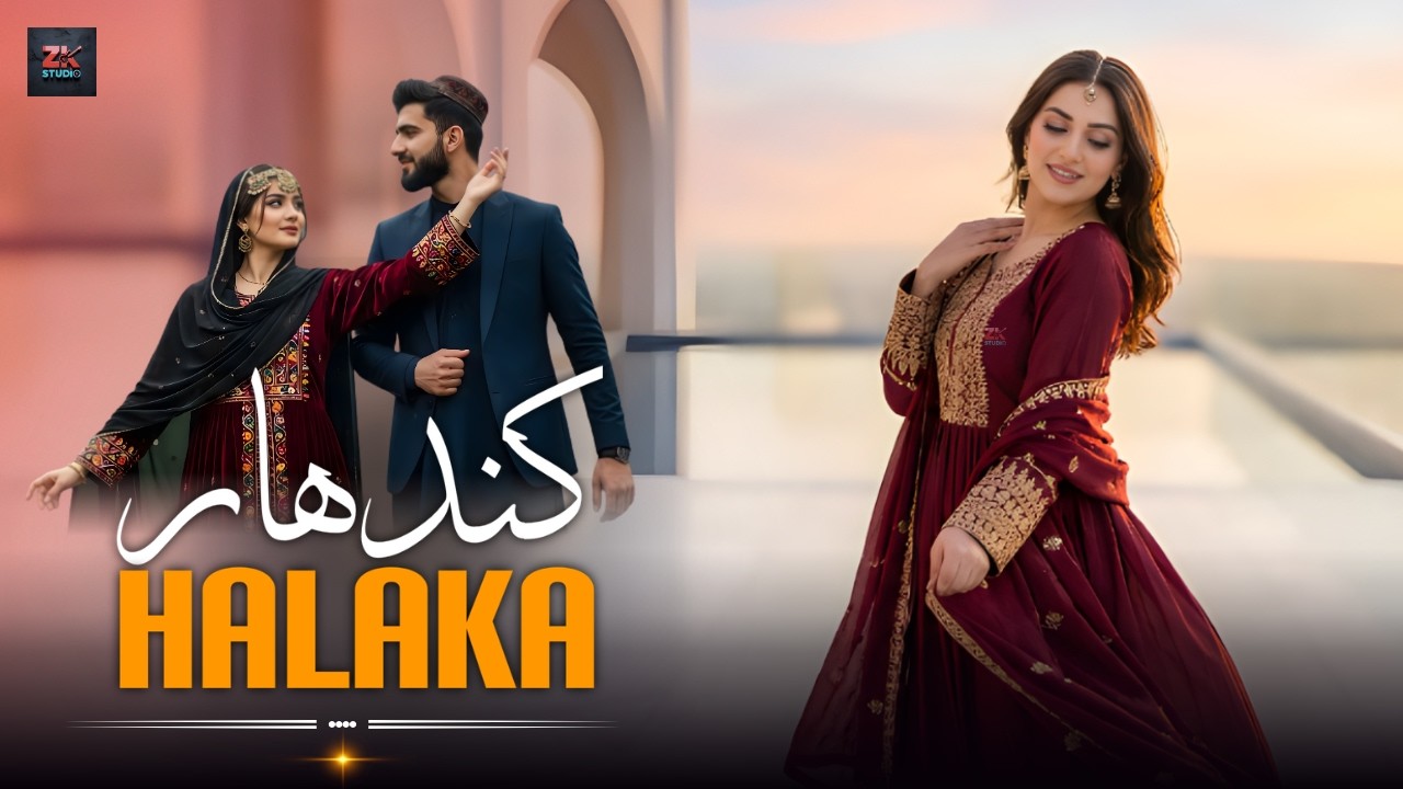 Kandahar Halaka | ZK Studio | Pashto New Song 2026 | Afghani | کندهار هلکه | HD Video