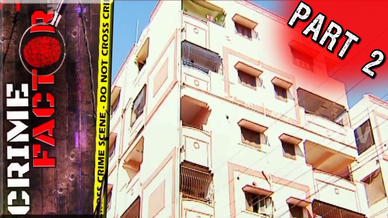 Secrets Behind Death of Bala Prashant Telugu Hero | Bala Prashant Illegal Affair | Part 02