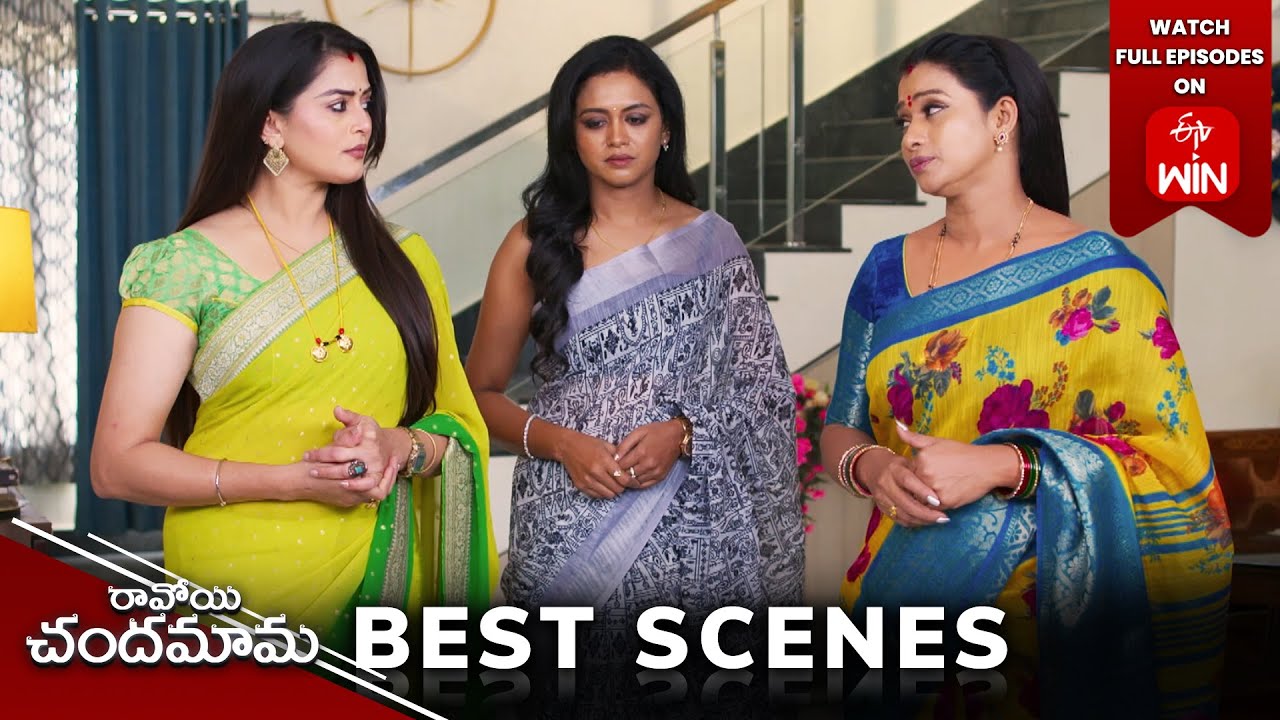 Ravoyi Chandamama Best Scenes: 11th January 2025 Episode Highlights | Watch Full Episode on ETV Win