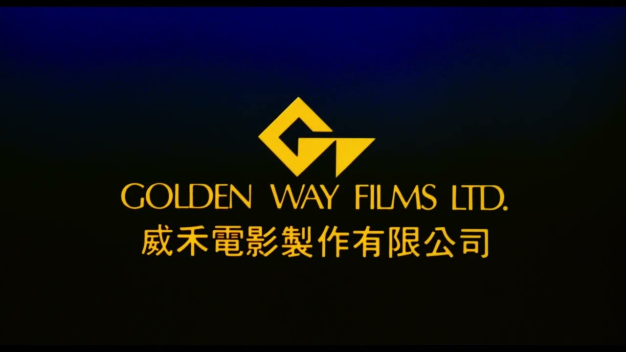 The Criterion Collection/Janus Films/Fortune Star (x2)/Golden Harvest/Golden Way Films (2022/1988)