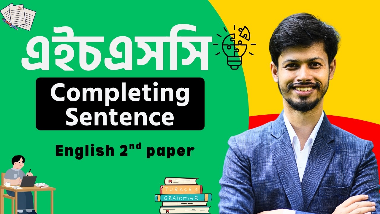 Completing Sentence এর  এই ক্লাস থেকে সবগুলো প্রশ্ন হুবুহু || Md Bani Amin