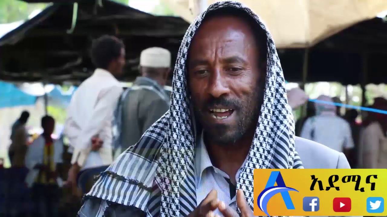 ሊብሶ ከተማ ሊገነባ ስለታቀደው መስጅድ የመስጂዱ ኮሚቲዎች የይድረሱልን መልእክት አስተላልፈዋል