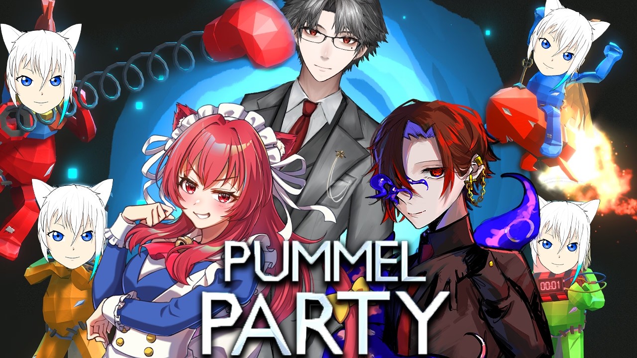【PUMMEL PARTY】ぱーちーれっちごー【#ゆきなま】