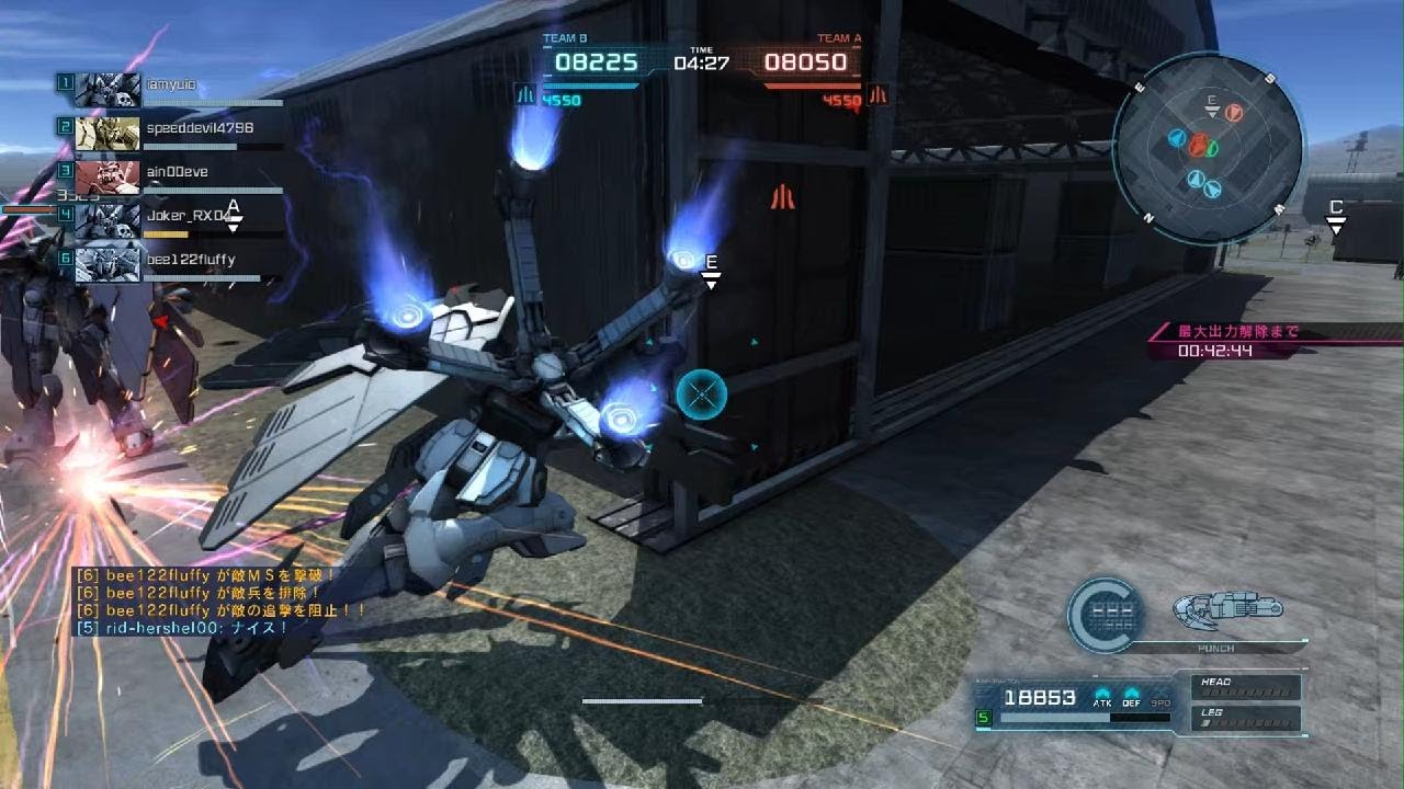 機動戦士ガンダム　バトルオペレーション２_20260115200337