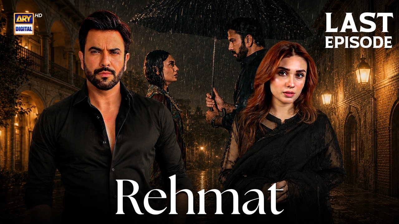 Rehmat Last Episode 84 | Junaid Khan | Hina Tariq | 24 June 2026 | ARY Digital Drama