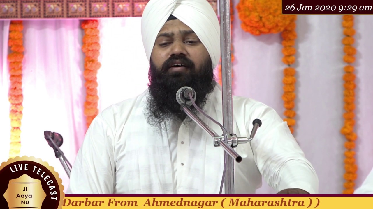 Bhai Kuldeep Singh ji ( 26-Jan-2020 ) From Ahmednagar ( Maharashtra )