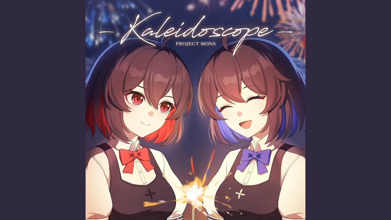 Kaleidoscope