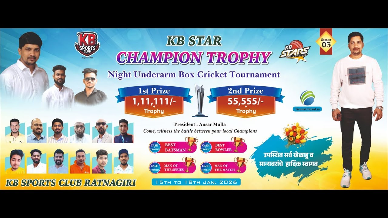 FINAL DAY || KB STAR || CHAMPIONS TROPHY || NIGHT UNDRERARM BOX CRICKET TOURNAMENT 2026 || RATNAGIRI