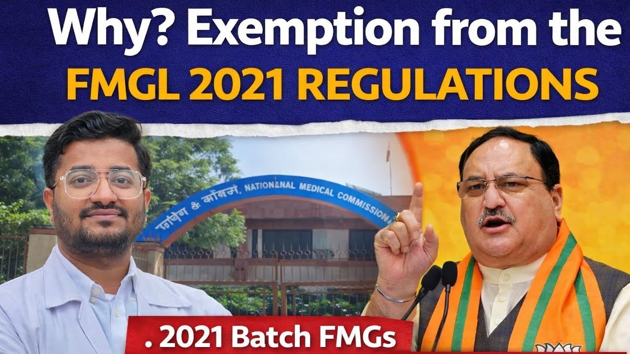 One Time Relaxation from FMGL Regulations to 2021 FMGs Batch. #ExemptionFromFMGL2021 #videshidoctor 
