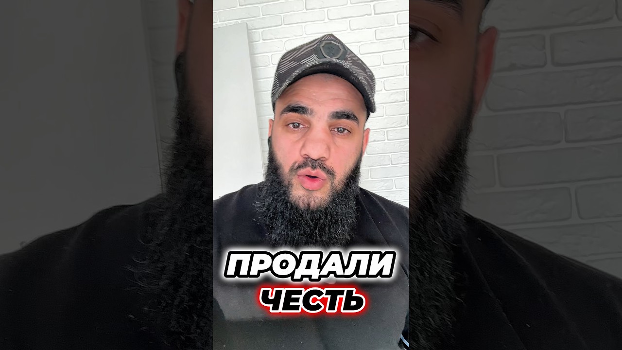Знаешь таких ?