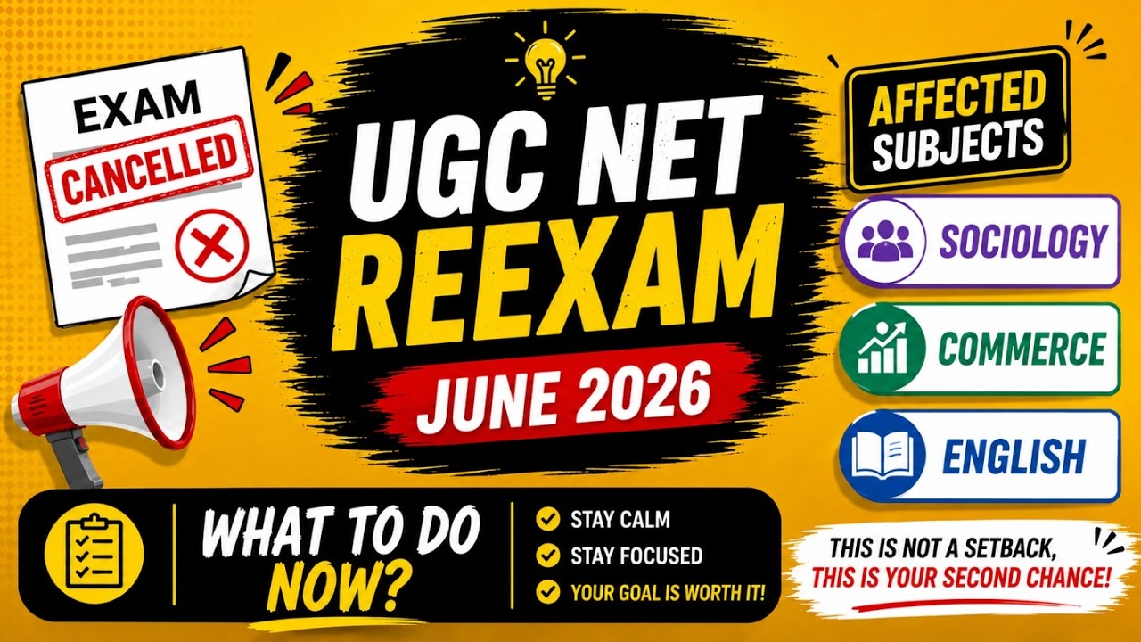 🚨 ПЕРЕСДАЧА UGC NET 2026: Английский, коммерция и социология | Что теперь делать студентам?