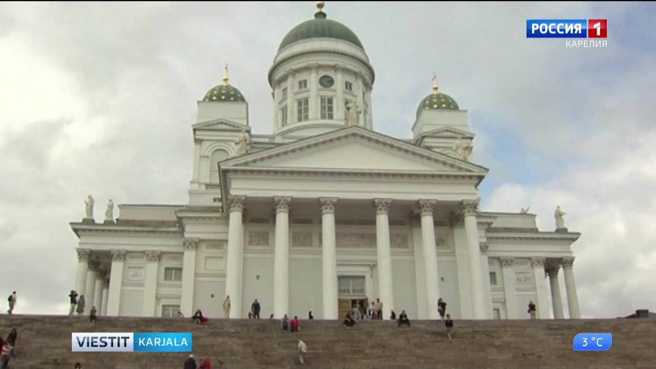 Inkeril&auml;iset Suomessa 30 vuotta