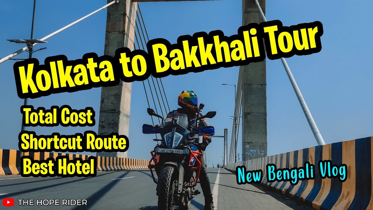 BAKKHALI TOUR | KOLKATA TO BAKKHALI BY BIKE | BAKKHALI TOURIST PLACES | NEW BENGALI VLOG |