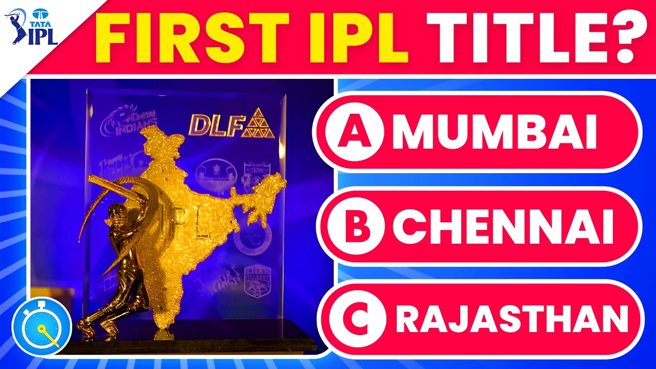 Тест IPL GK | 50 вопросов теста общих знаний IPL | Тест IPL 2025