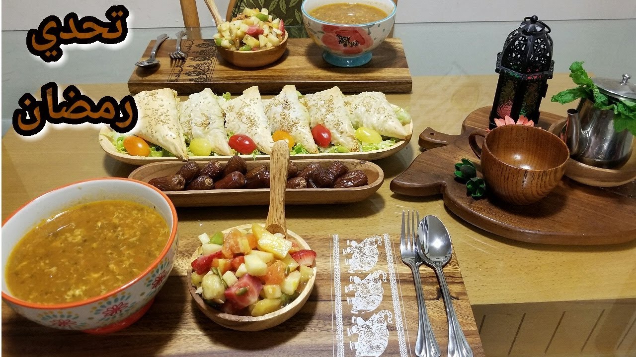 زوجي حضر الحريرة😂 / افطار صحي/بريوات مالحين/حريرة صحية/سلطة فواكه المفضلة عندي Healthy Iftar