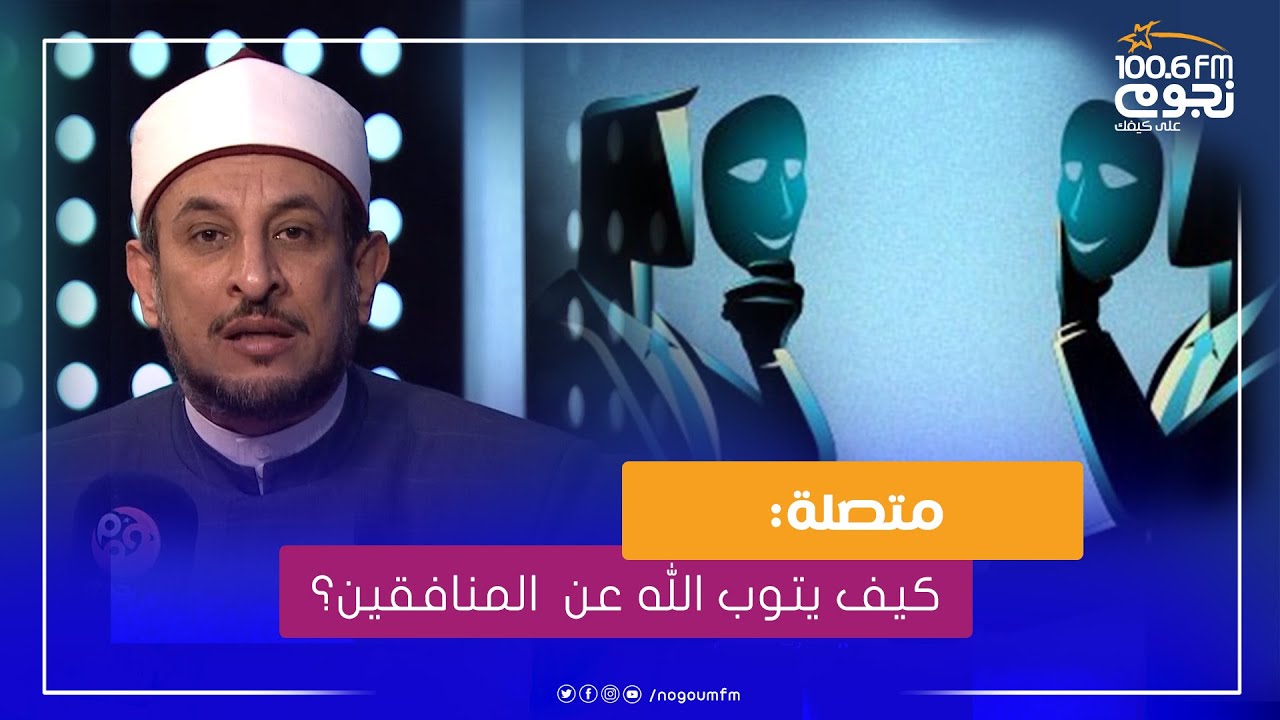 #خير_الكلام| 