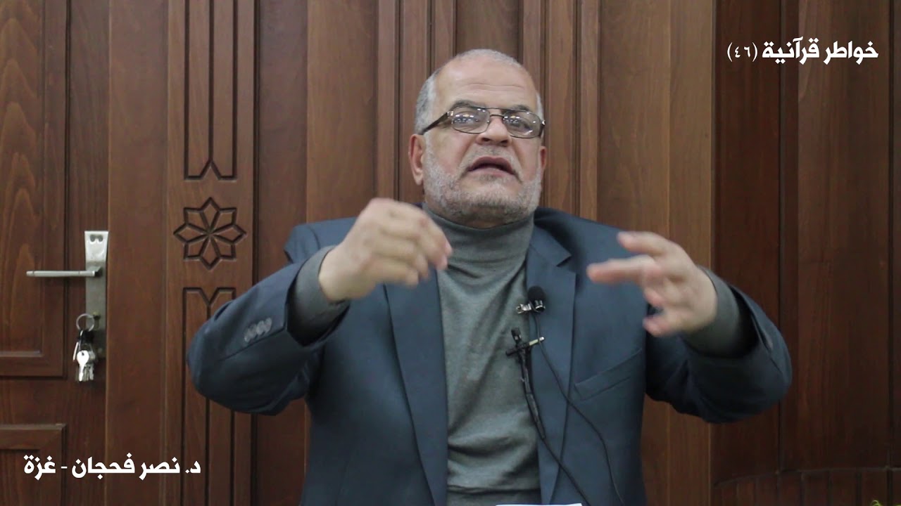 (زُيِّن للناس حُبُّ الشّهوات من النّساء) هل التزيين للرجال فقط؟
