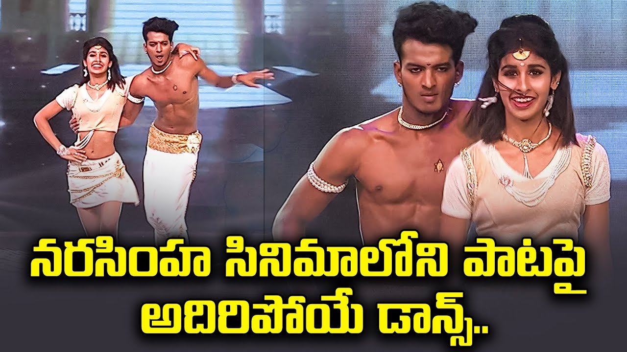 Meriseti Puvva Song Dance Performance By Sukumar & Greeshma | Dhee Jodi | ETV