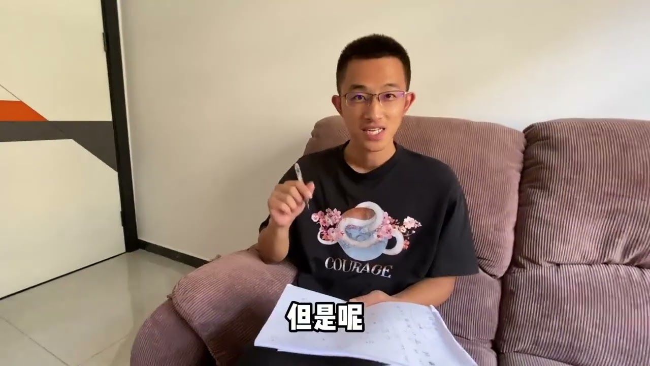 小伙希望媳妇事业编考试，却被媳妇断然拒绝，最后媳妇道出了实情 #vlog日常 #内容太过真实 #生活vlog