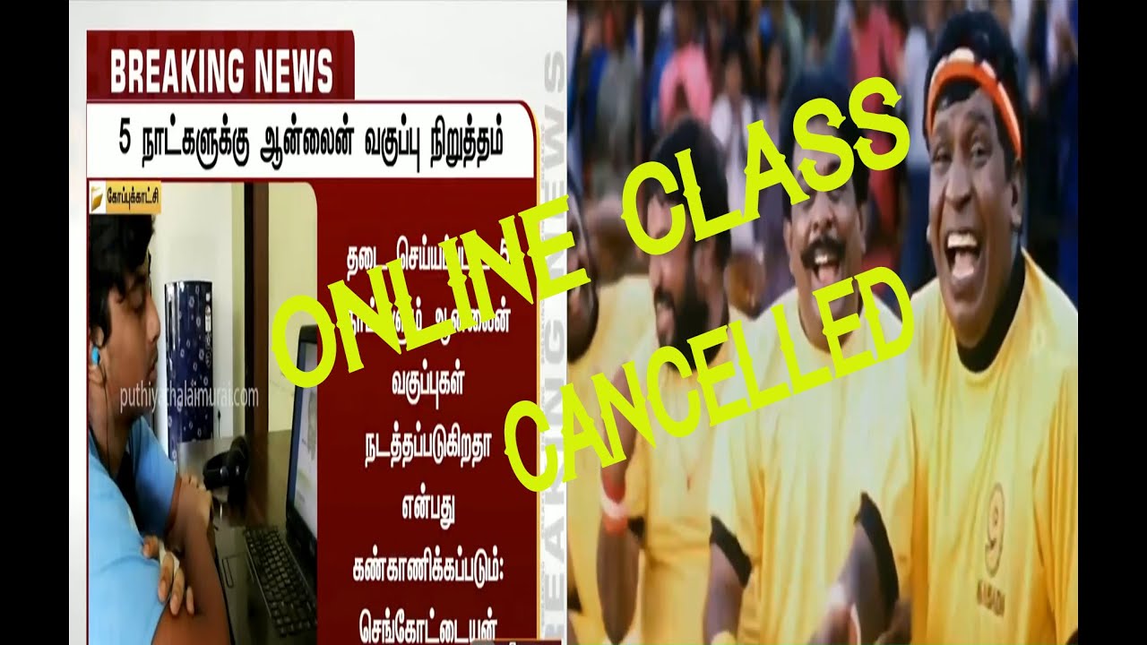 Online class cancelled & troll video #### watch