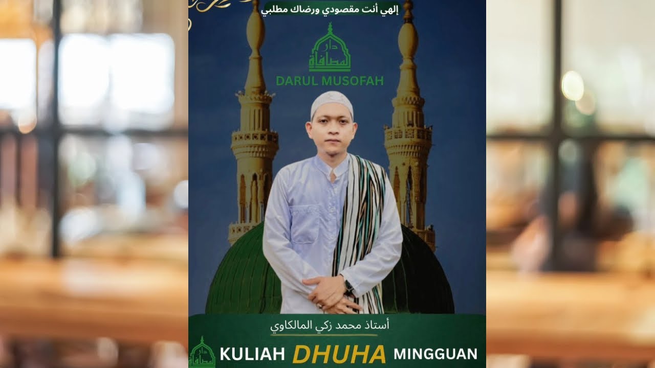 Surau Taman Desa Ros is live!
