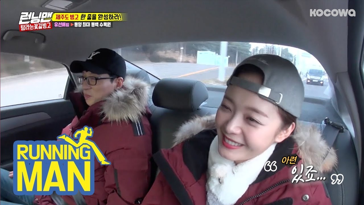 JeonSomin's Nostalgic Memory of Her Ex in Jeju Island [Running Man Ep 389]