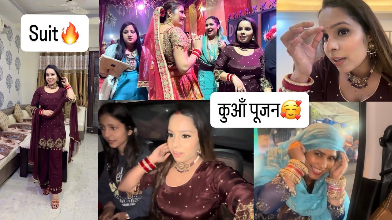 कुआँ पूजन के Function में गए आज ✨|| मेरी Jewellery और Bangals😍|| इतना सुंदर सूट🔥|| @monisagarvlogs 