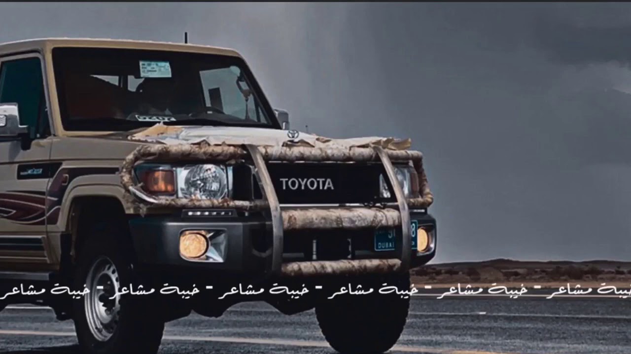 انسان يعجبني محمد مشعجل.بجودة عالية