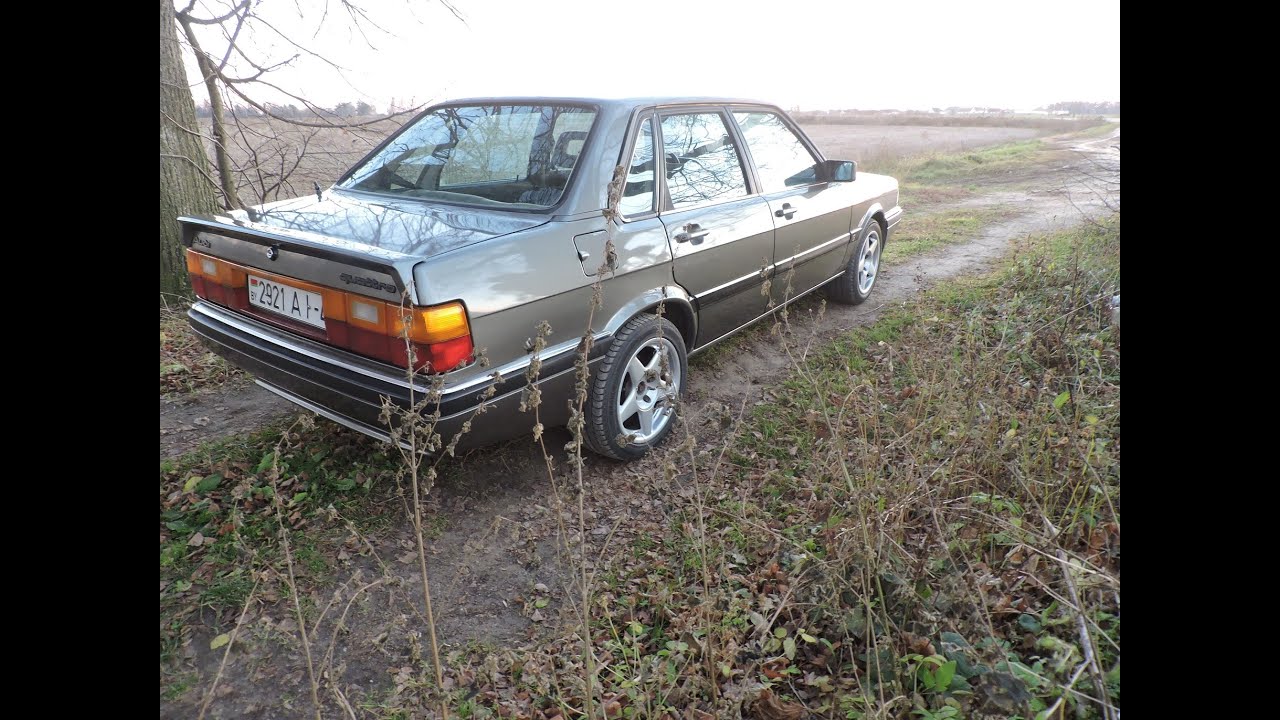 Ауди 80 GT б2 кватро #audi 80 GT b2 quattro