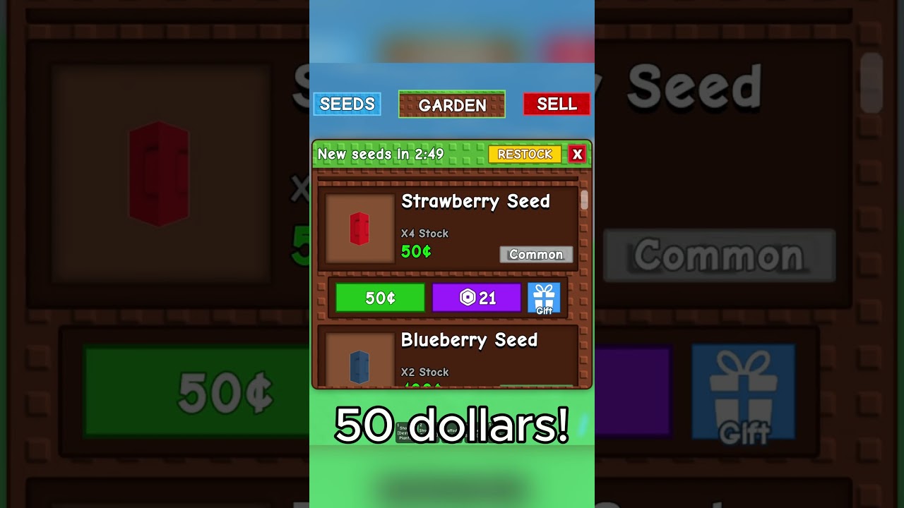 STARTING MONEY in GROW A GARDEN (roblox)