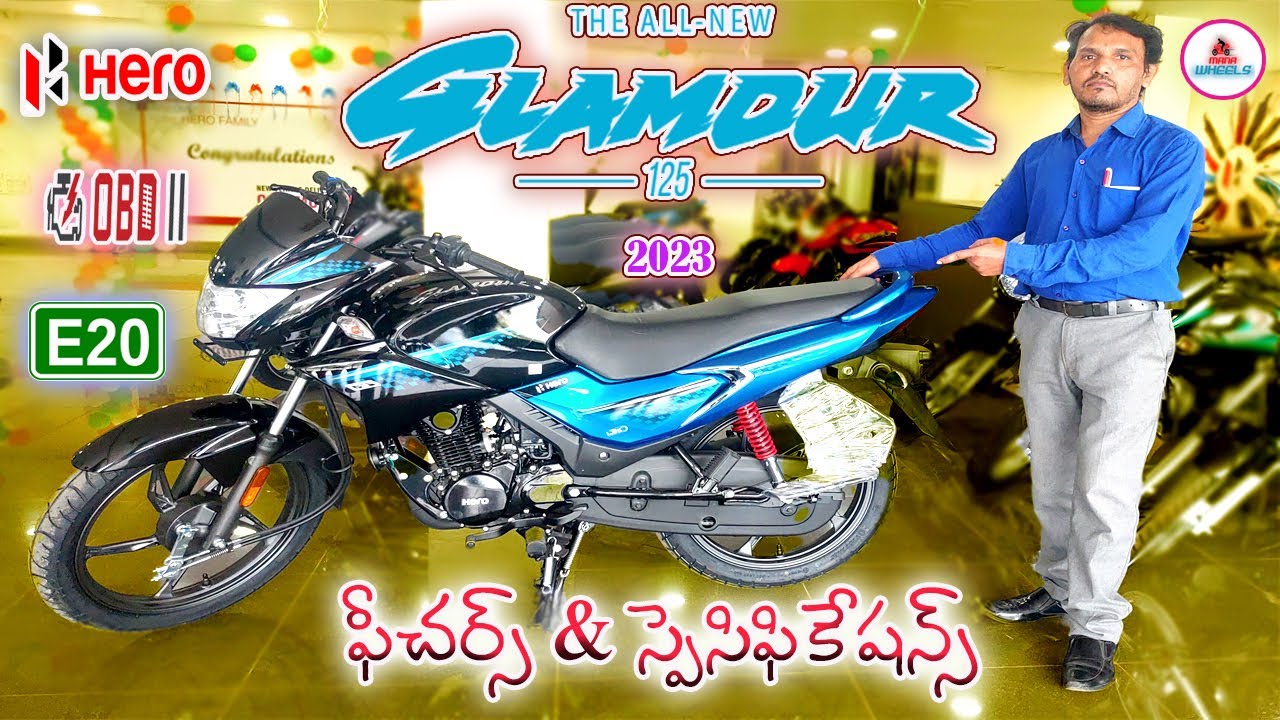 Hero Glamour 2023 New Model Obd2 Review in Telugu