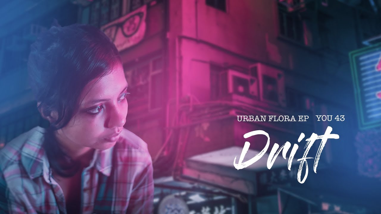 Drift | Alina Baraz | Dedication