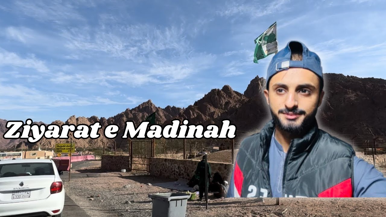 Madinah shehr ki ziyarat | Way back to UAE