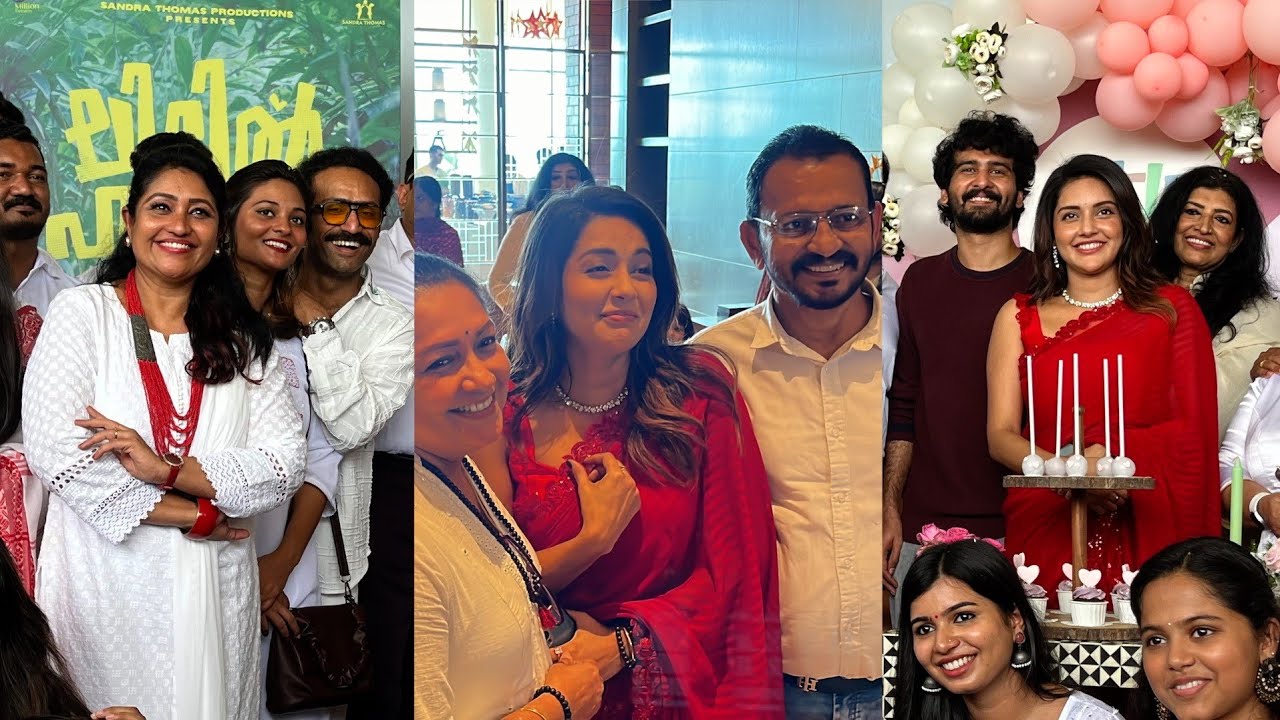 പിറന്നാൾ ആഘോഷിച്ചു ഷെയ്‌നും മഹിമയും ❤️ | Little Hearts Teaser Launch | Shane Nigam | Mahima Nambiar