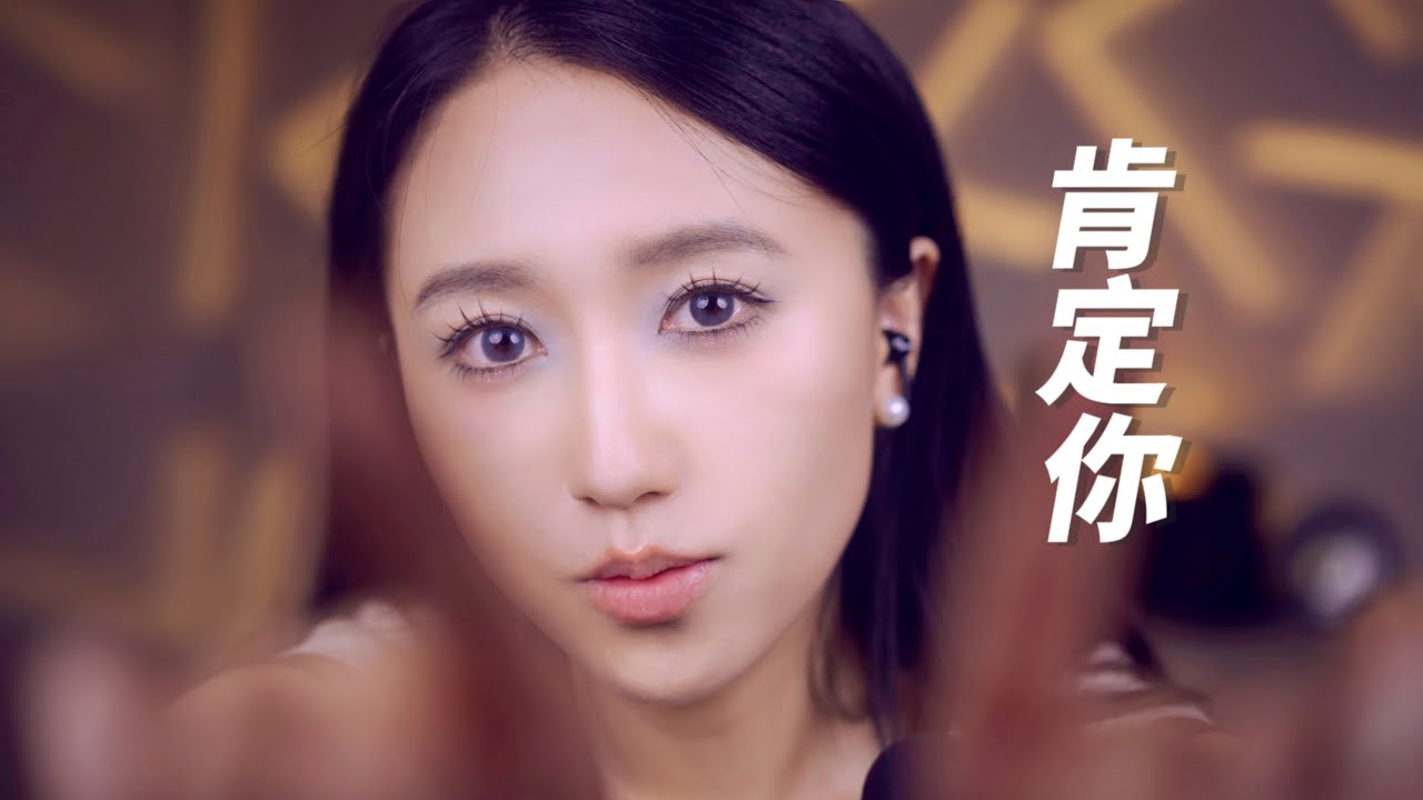 ASMR🌙睡前耳语+手势触发给你安慰♥治愈焦虑失眠的你
