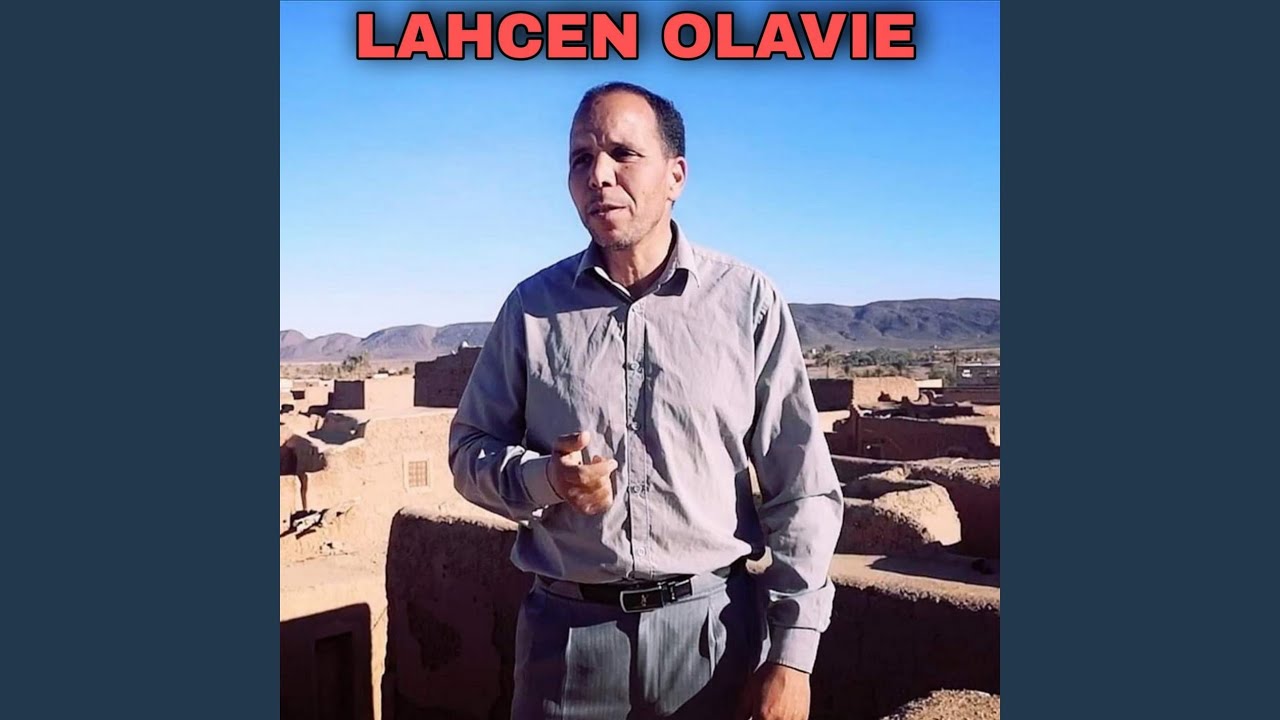 Ayaken Asigh Ayirgel Ino