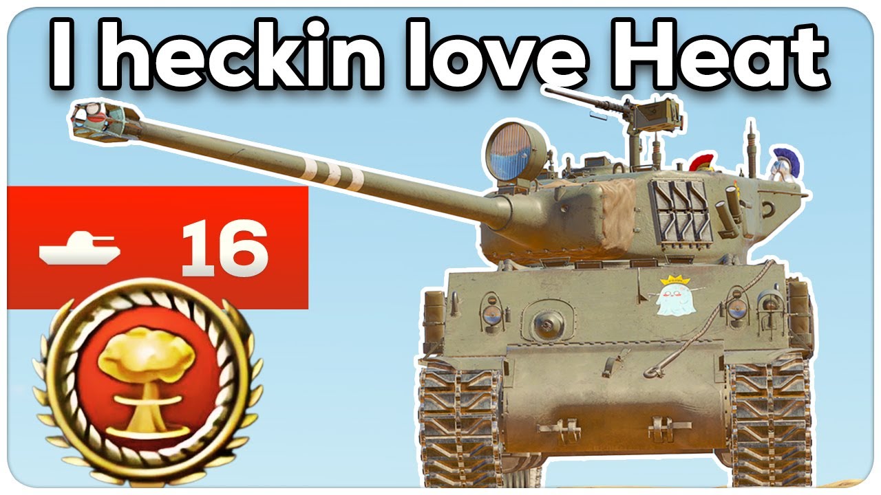 The Sherman EVERY King Tiger Fears - M51