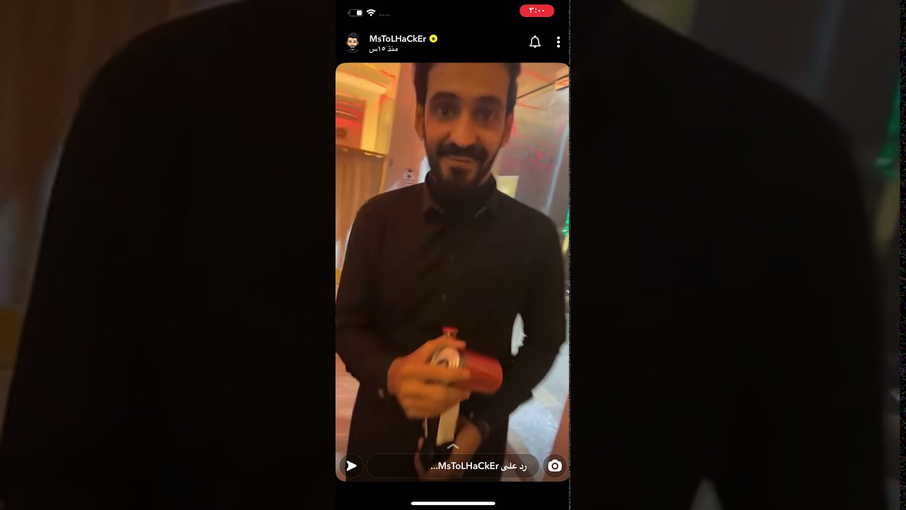 سنابات مسطول هكر العصفور الداشر 🥸