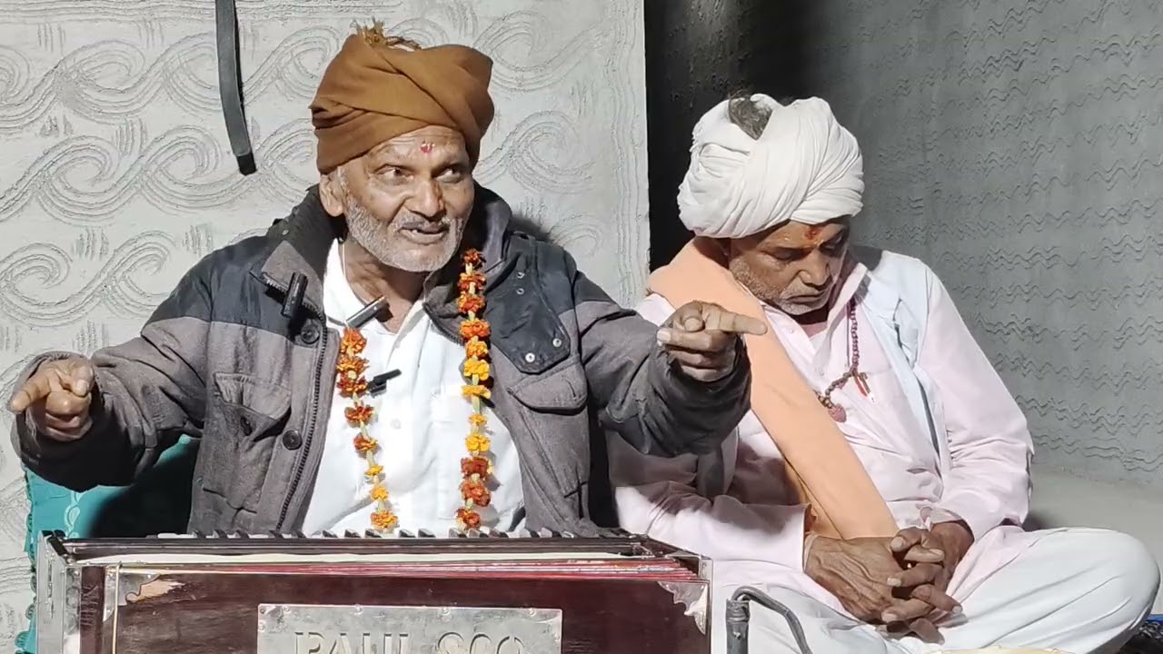 ઉગંમ ફોજ સત્સંગ રવજીદાદા મુ રંગપર સત્સંગ ધીરૂભાઇ ના આંગણે મુ વિહળનગર 
