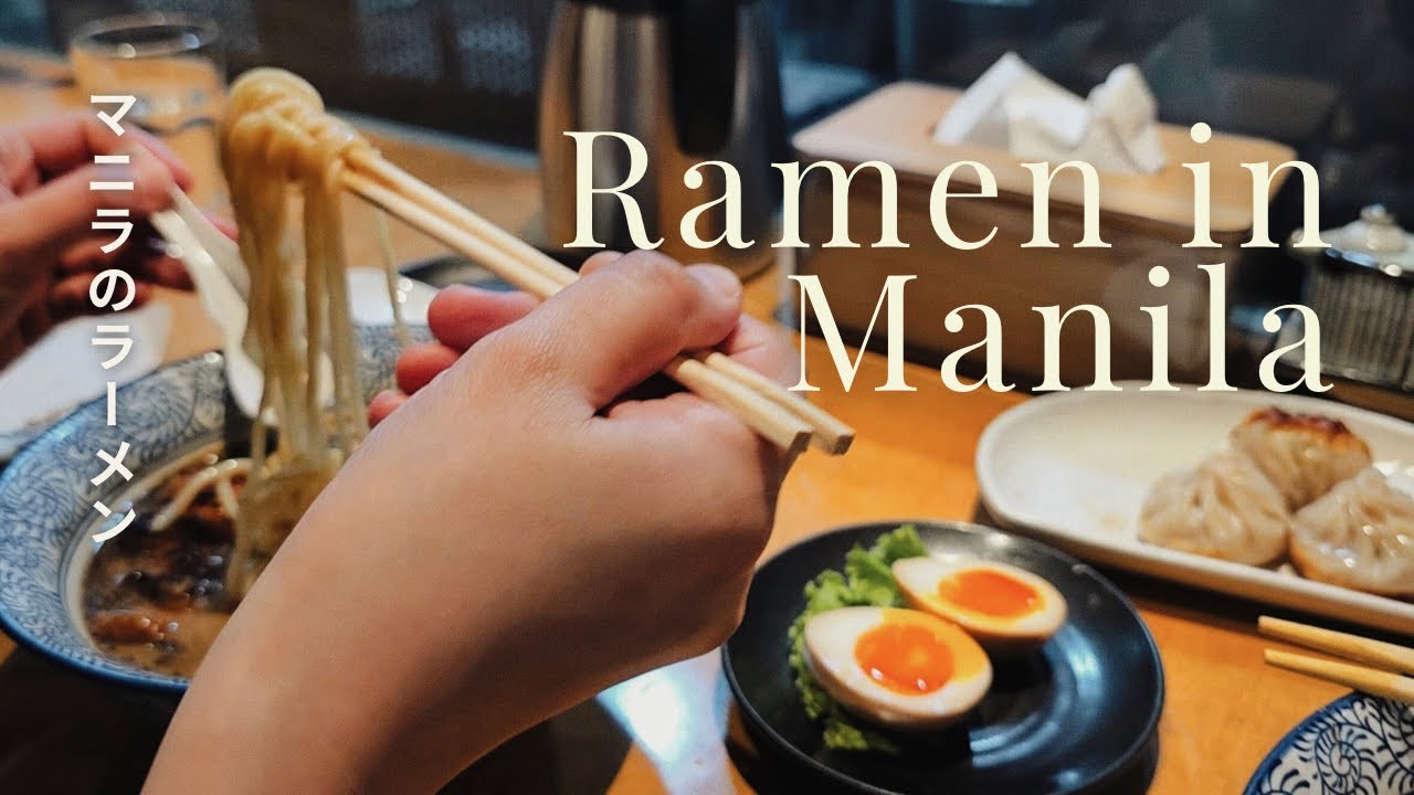 5 Ramen Spots I’ve Had in Metro Manila | Cozy Music & Warm Bowls 🍜
